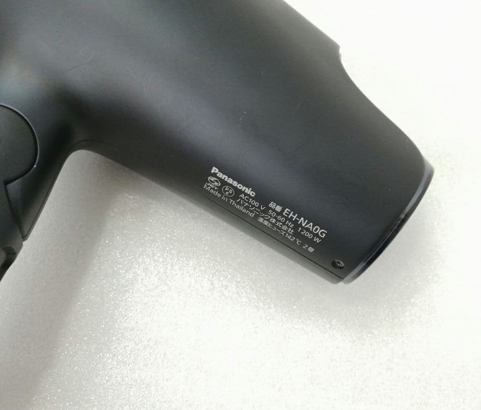 PANASONIC　パナソニックドライヤー　EH-NA0G　01