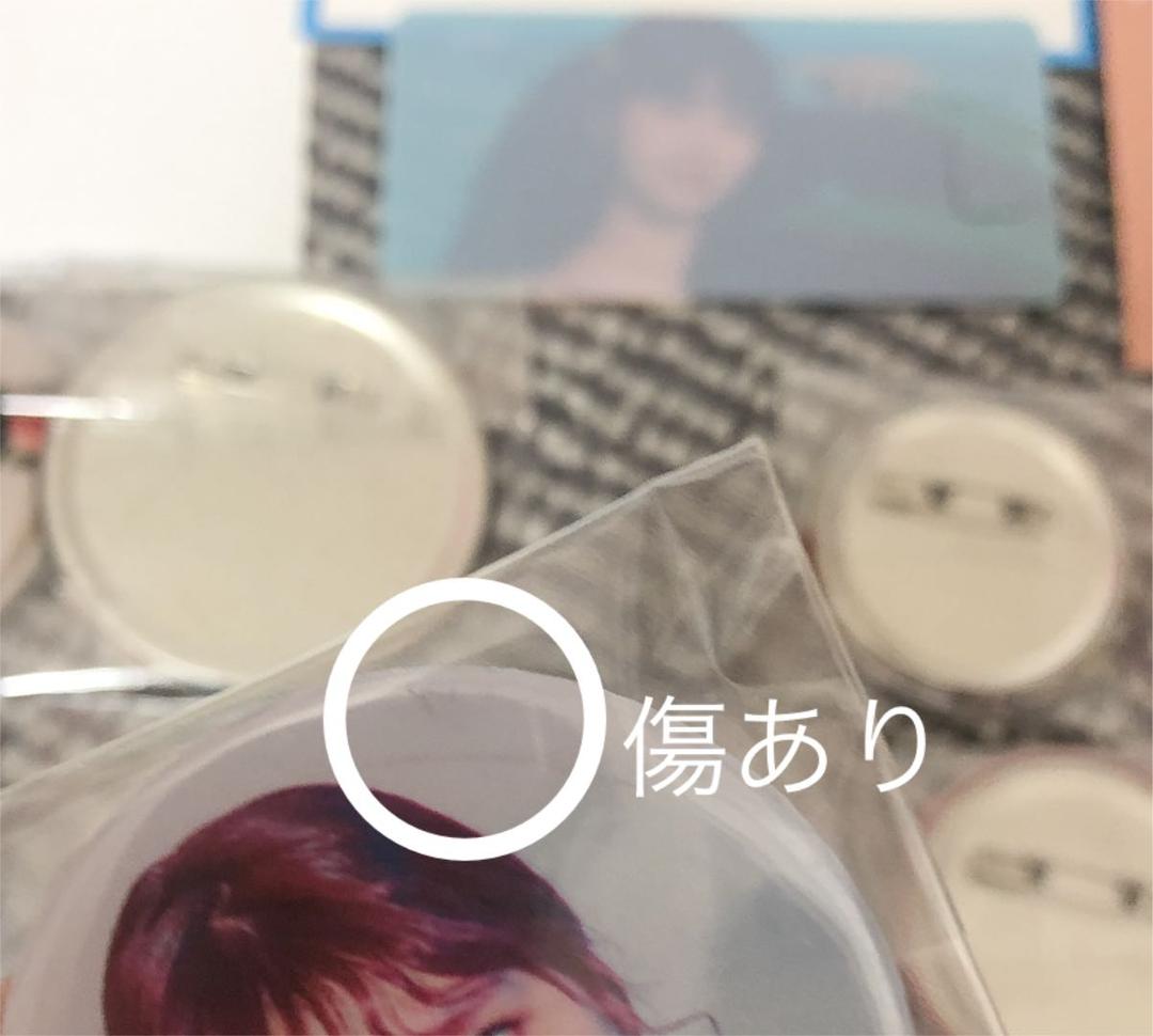 TWICE モモ トレカ うちわ 缶バッチ まとめ売り