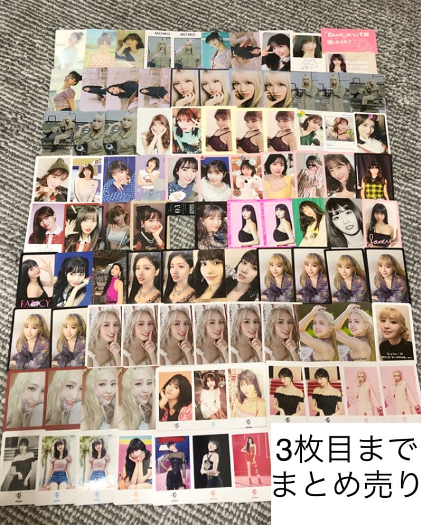 TWICE モモ トレカ うちわ 缶バッチ まとめ売り