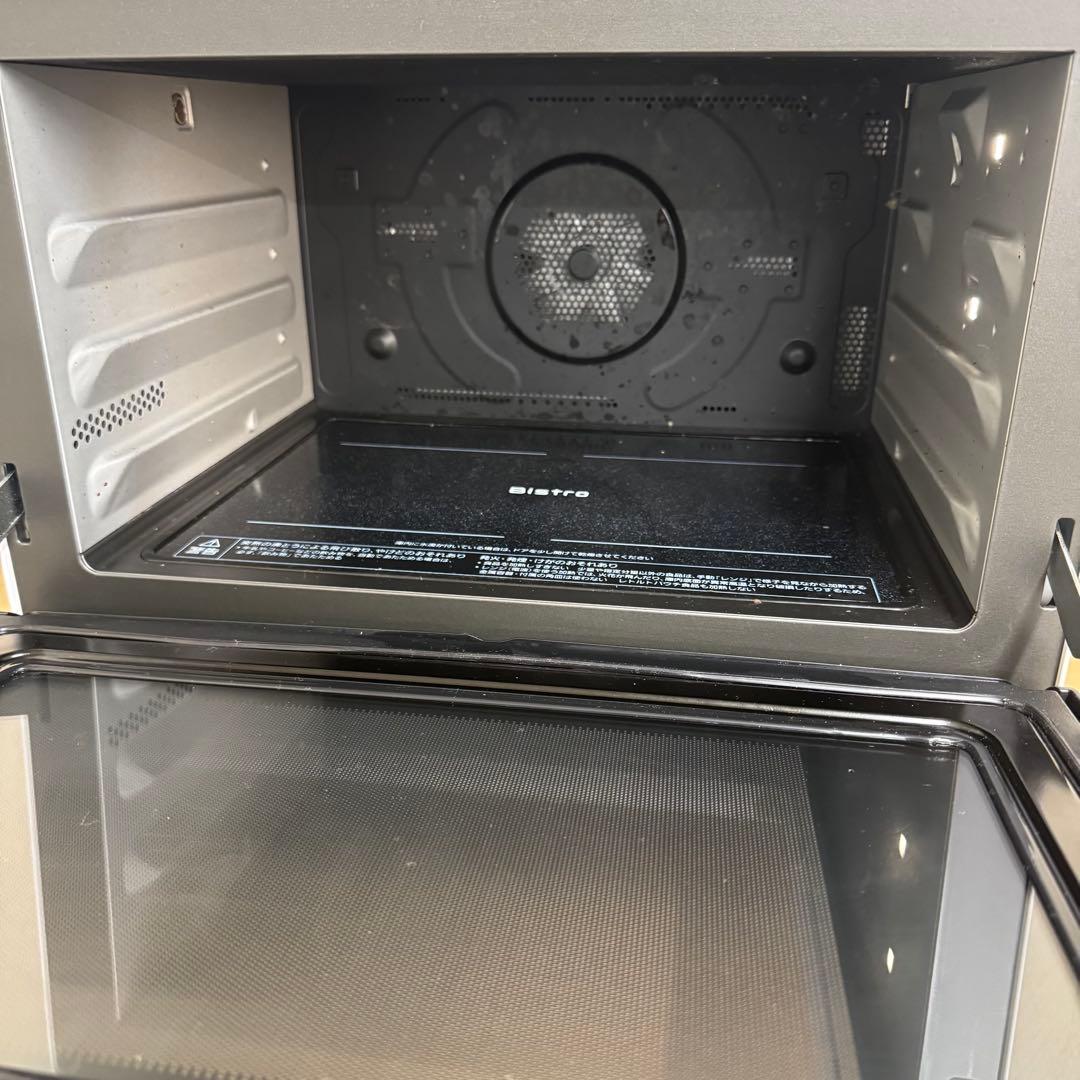 【送料込み】パナソニック スチームオーブンレンジ NE-UBS10A-W 美品