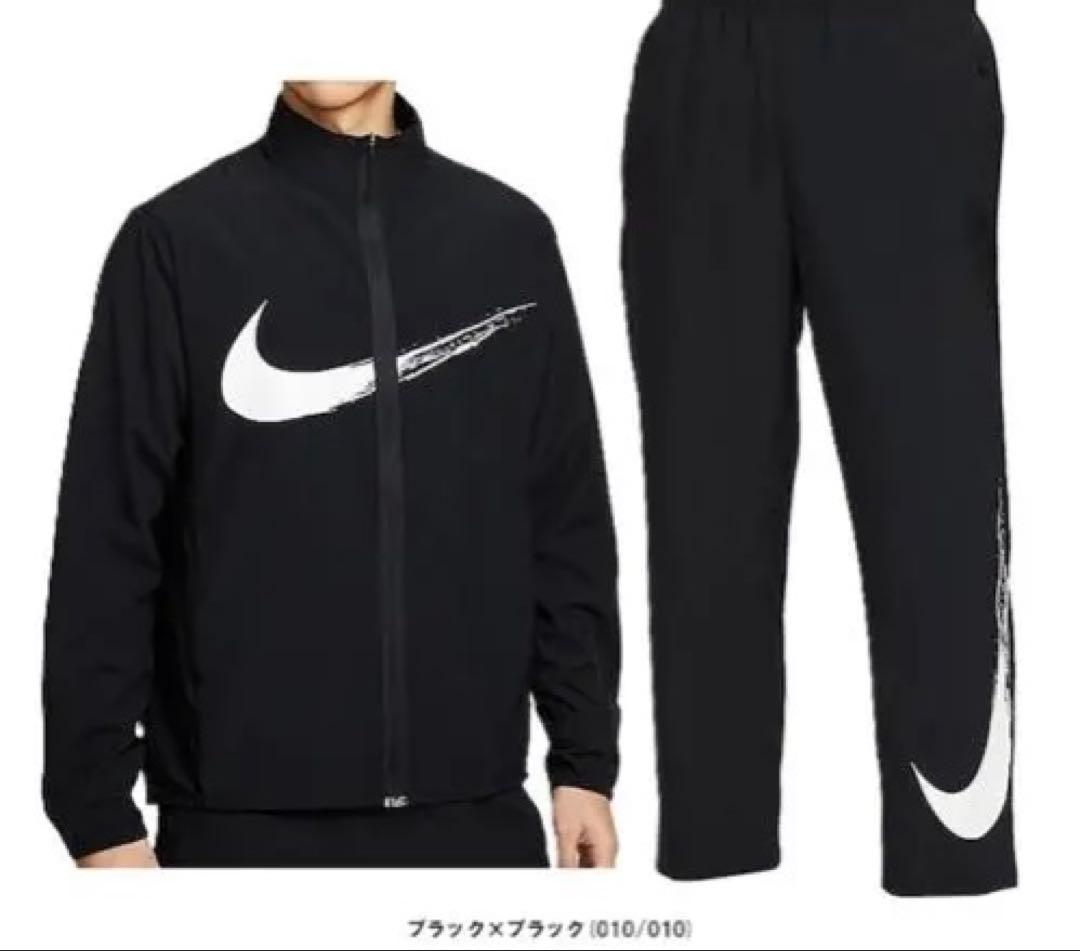 NIKE DFフォームジャケットパンツGFX上下セット　ランニング　トレーニング