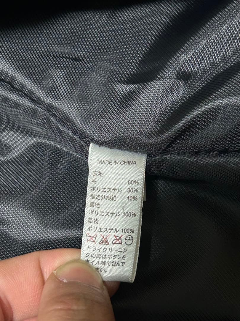 sullen 購入 wool pea coat banana republic