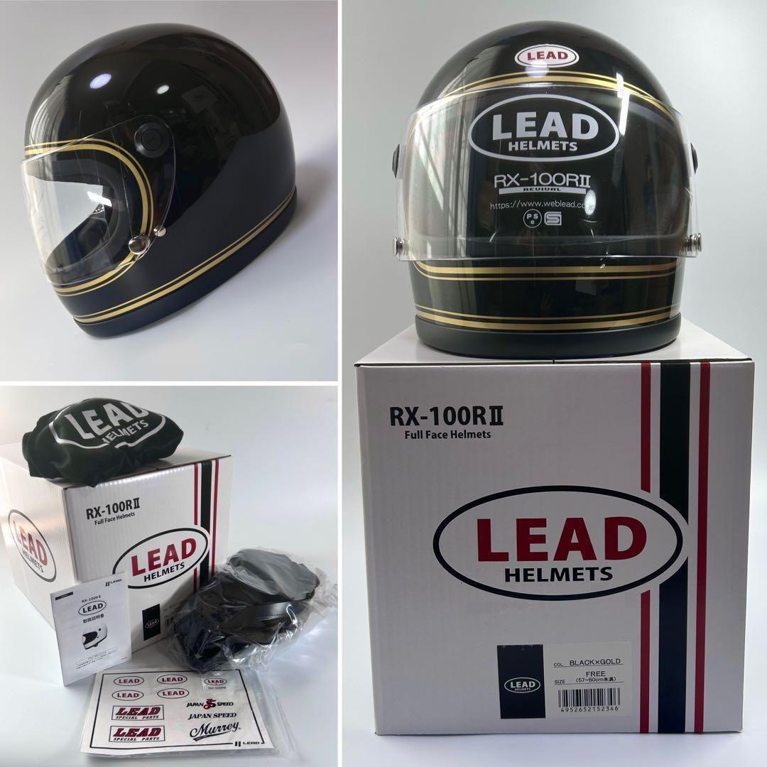 LEAD RX-100R II フルフェイスヘルメット★限定グラフィックモデル