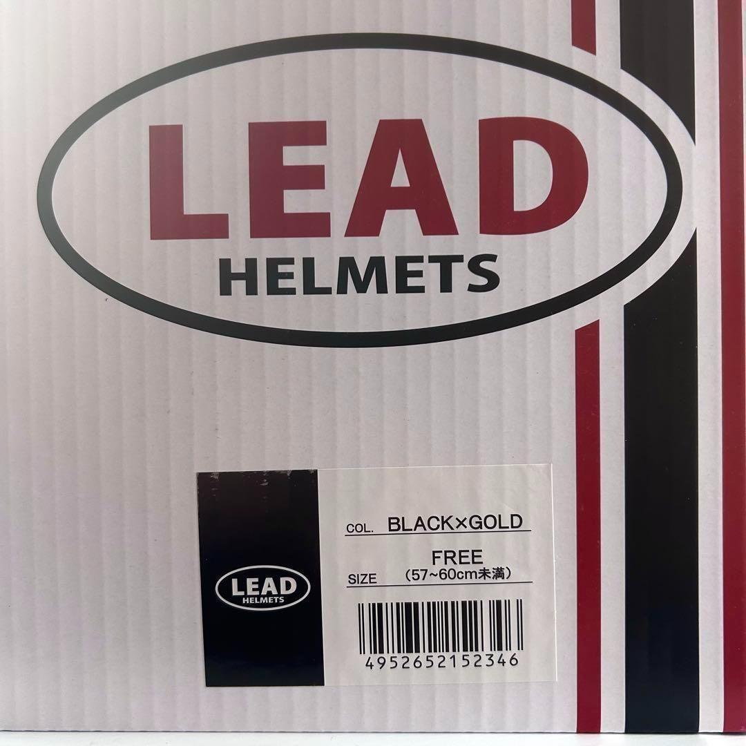 LEAD RX-100R II フルフェイスヘルメット★限定グラフィックモデル