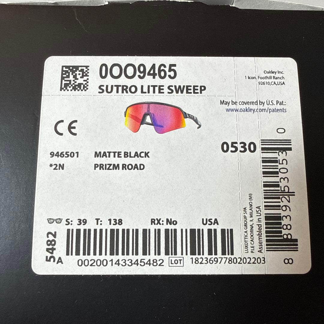 kazu.k様オークリー スートロライトスイープ OO9465-0139