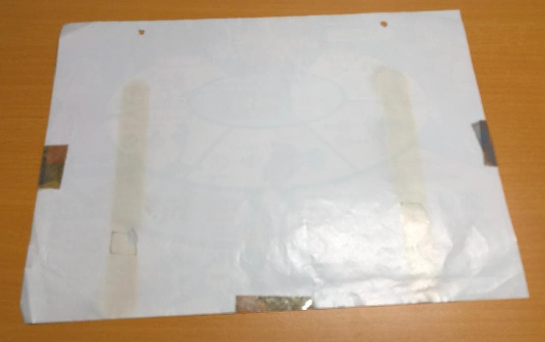 【ジャンク】CAPCOM カプコン ヴァンパイアハンター CP2 基板