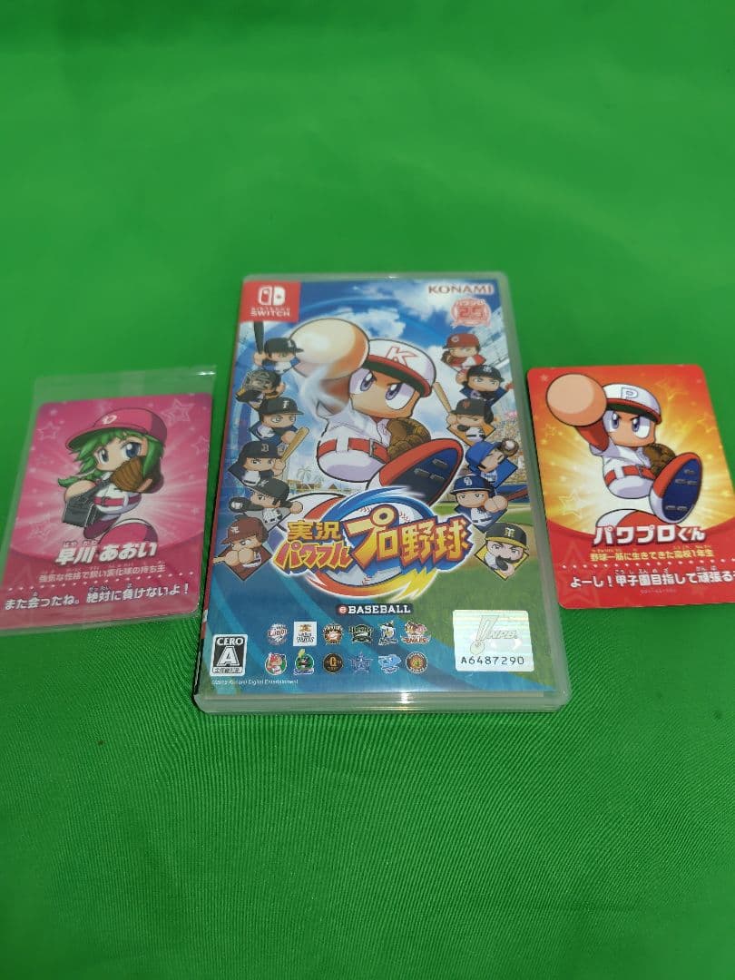 早川あおいamiiboカード＋パワプロくんamiiboカード＋ソフト本体