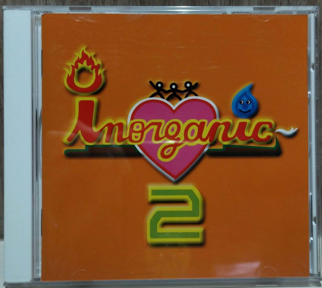 成田昭次CD インオーガニック 2