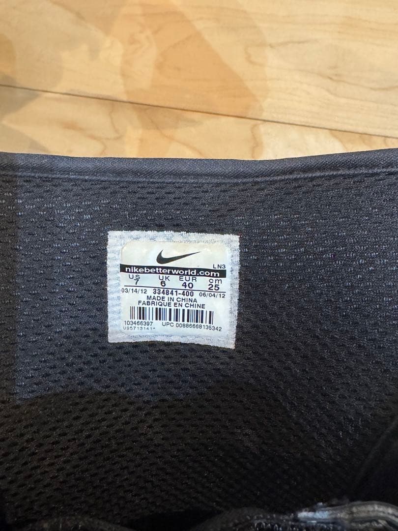 NIKE ZOOM FORCE1 スノーボード ブーツ 25cm