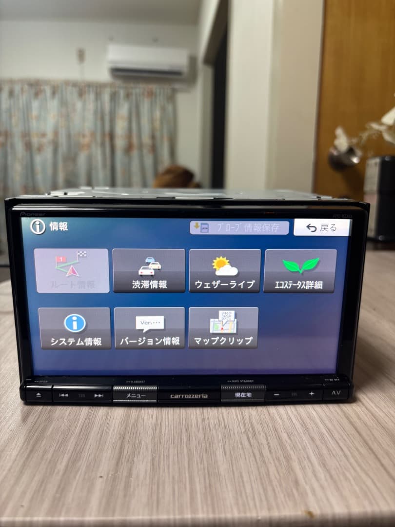 カーナビ AVIC-RZ303
