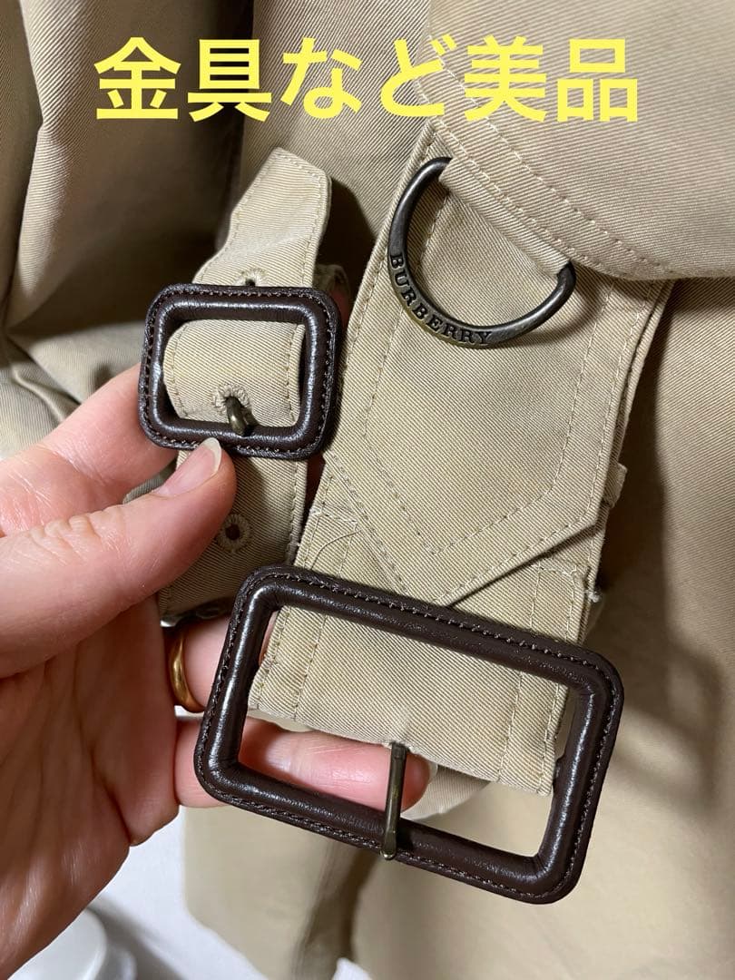 23日9時に削除予定・Burberry ベージュ トレンチコート