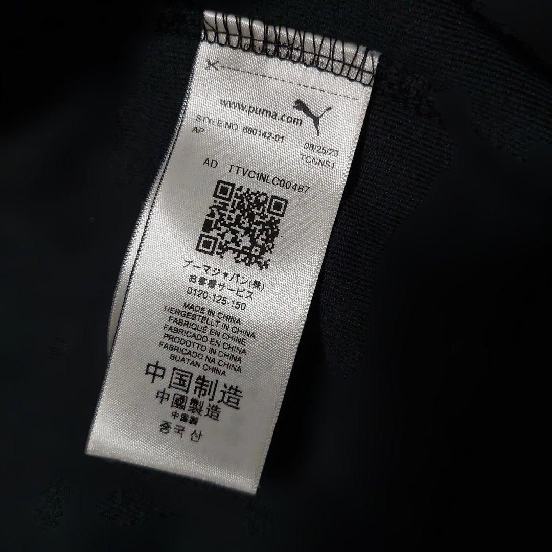 【セットアップ】PUMA ベロア トラックジャケット ジャージ 黒 金 XXL