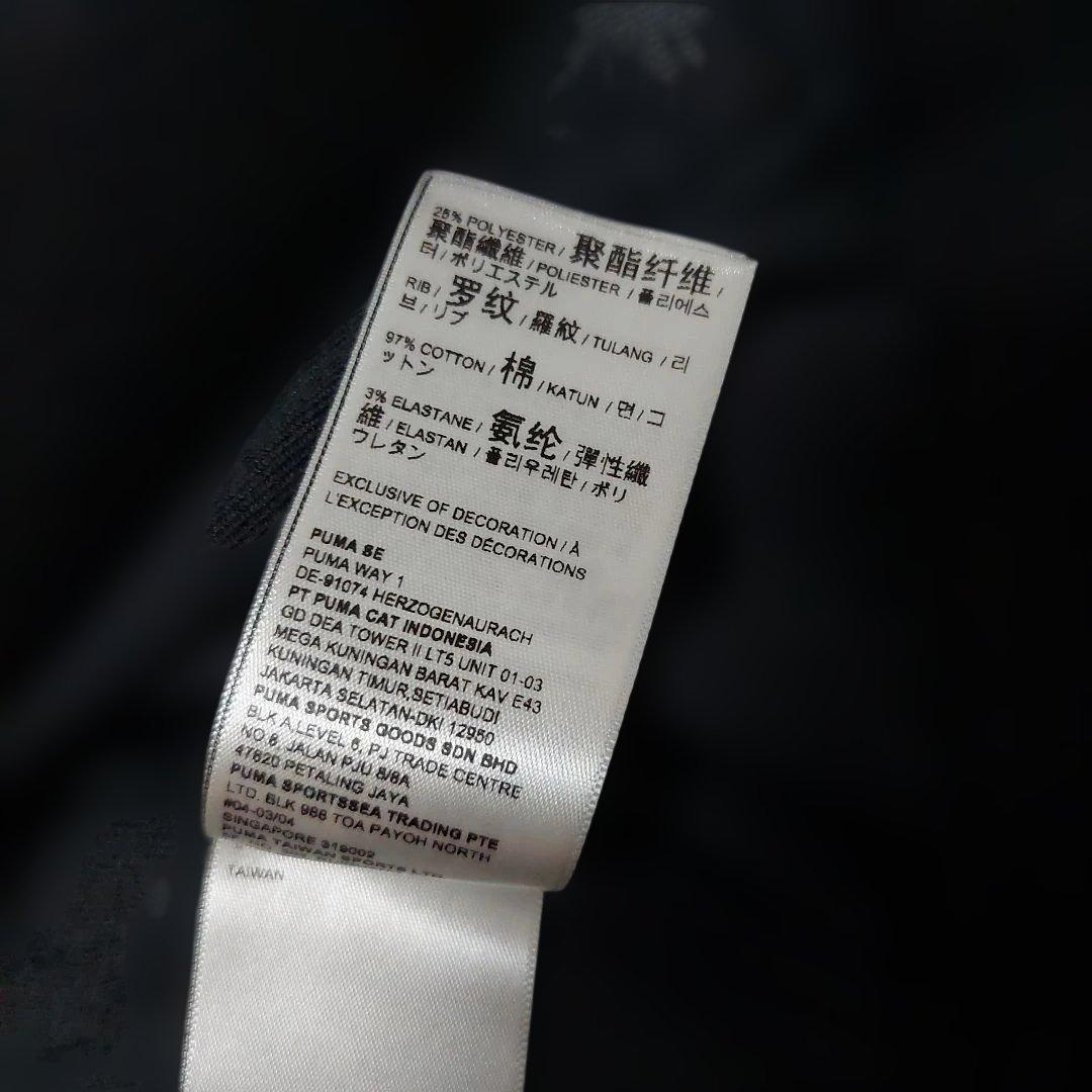 【セットアップ】PUMA ベロア トラックジャケット ジャージ 黒 金 XXL