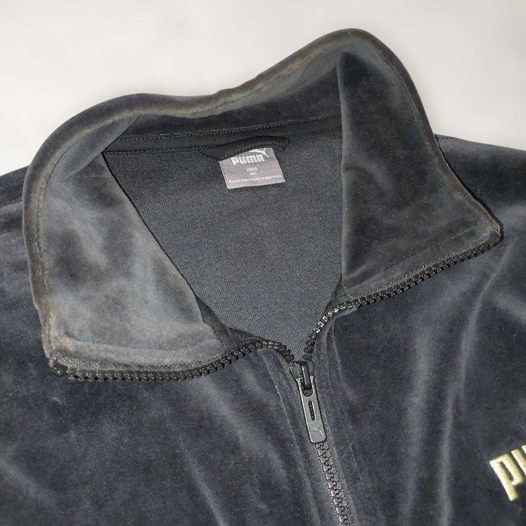 【セットアップ】PUMA ベロア トラックジャケット ジャージ 黒 金 XXL