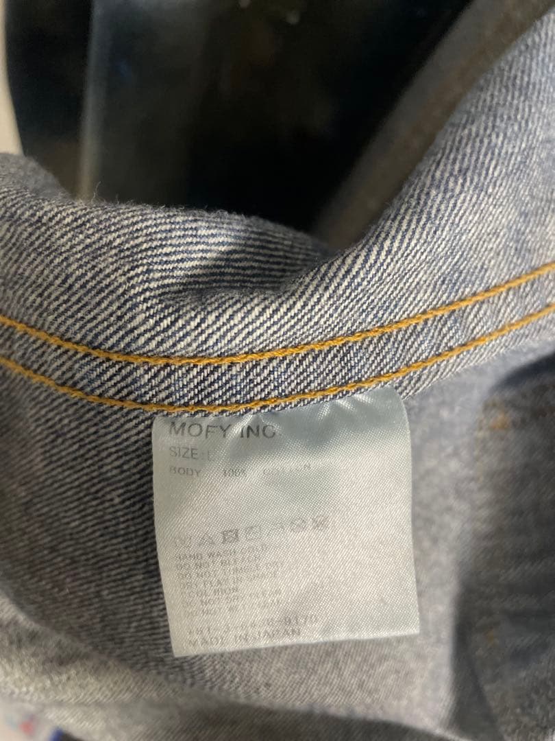 SEQUEL ウォッシュ加工トラックデニムジャケット