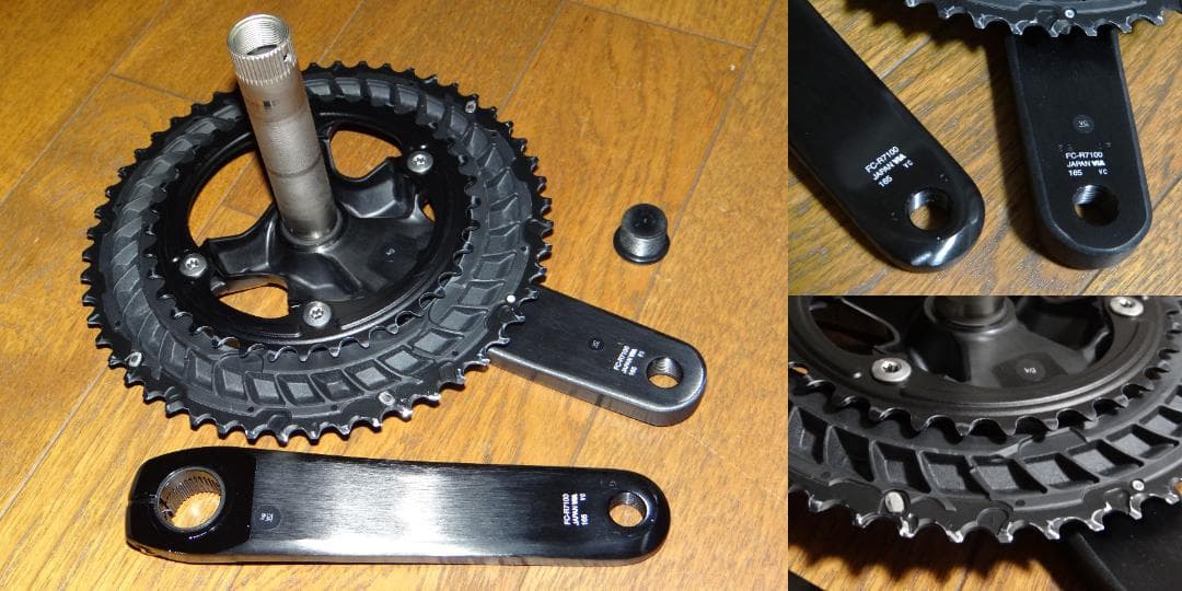 SHIMANO 105 Di2 R7150 2x12sワイヤレス電動コンポセット