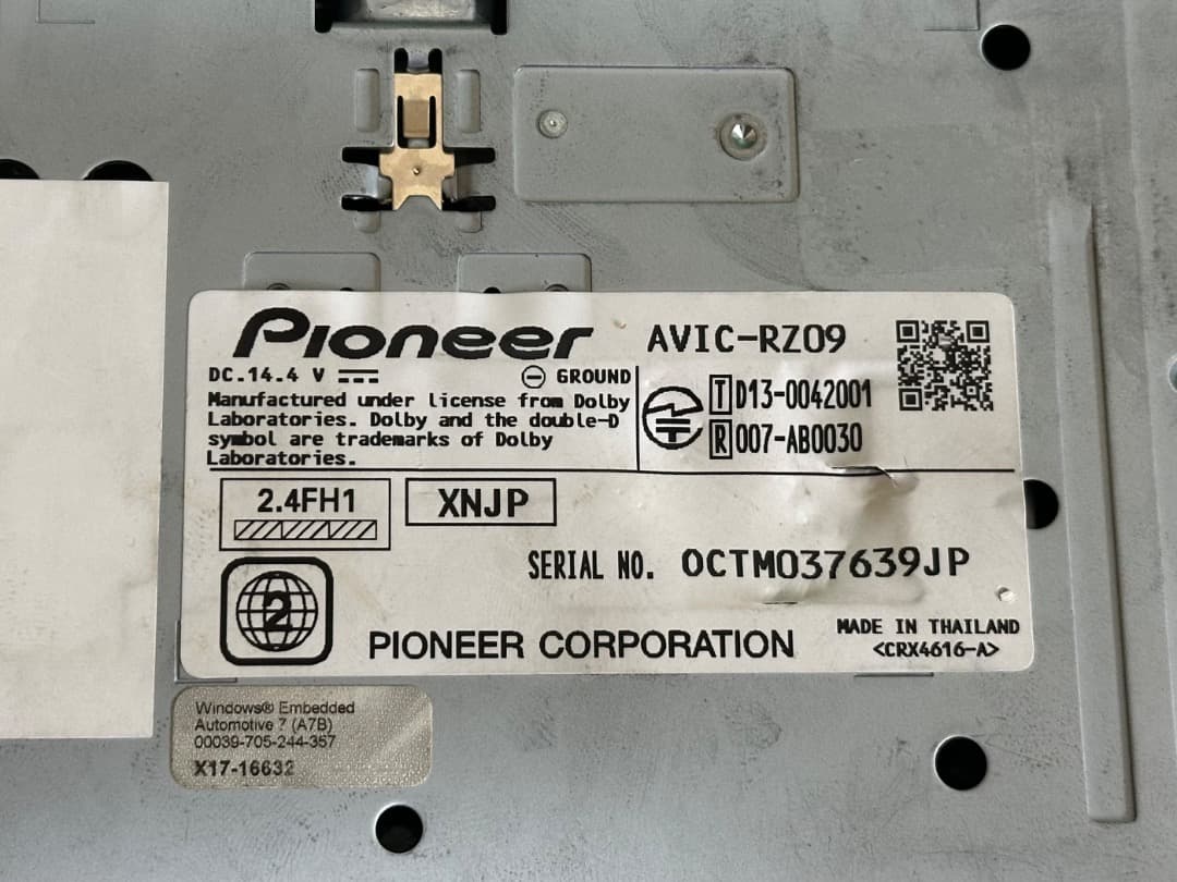 パイオニア AVIC-RZ09 ナビゲーション フルセグ。地図データ2017年版