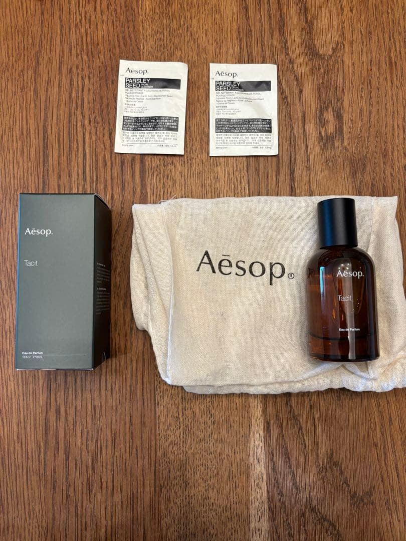 イソップ タシット オードパルファム