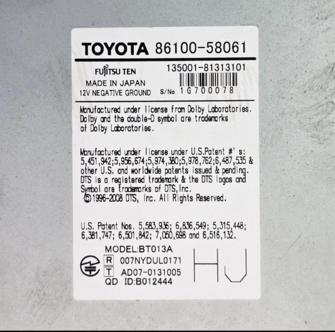 動作確認済｜トヨタ純正アルファード/ヴェルファイア　ナビ　地図2010年