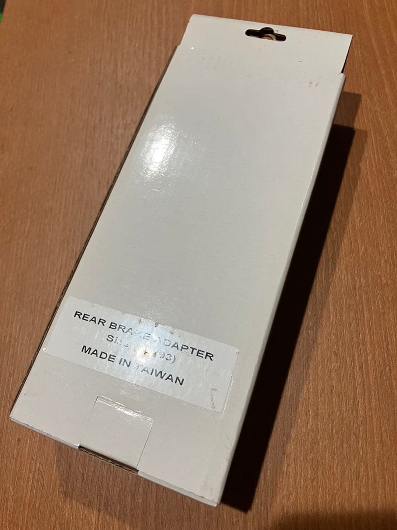 Kimori ブレーキ台座リヤ