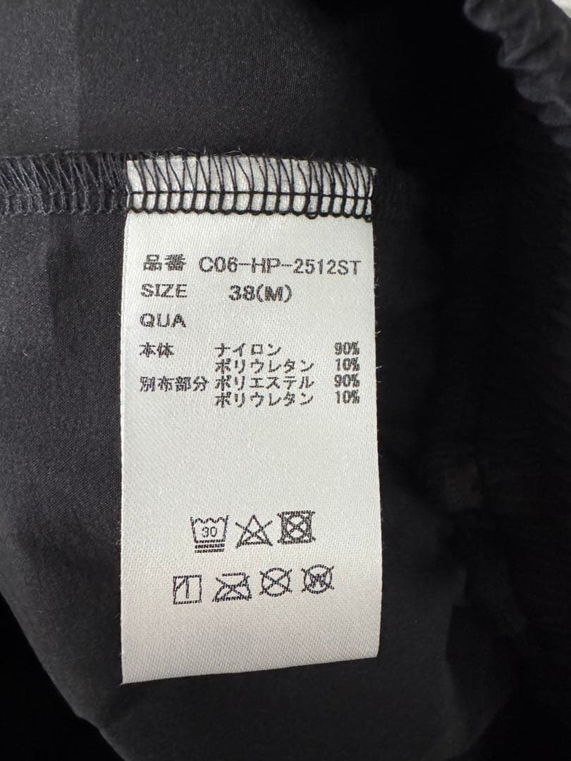 CRONOS ハーフパンツ 美品