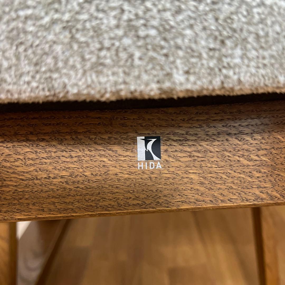 飛騨産業　ダイニングチェア　東京インテリア　②