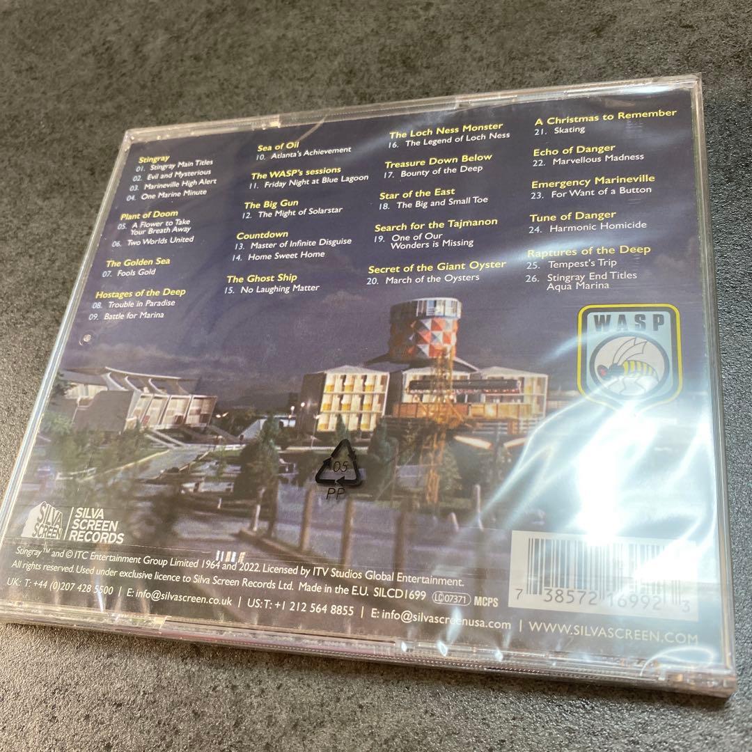 オリジナルTVサウンドトラックCD「海底大戦争　スティングレイ」