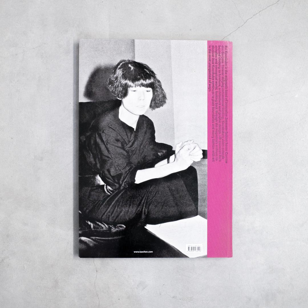 川久保玲 コムデギャルソン 写真集 Rei Kawakubo TASCHEN