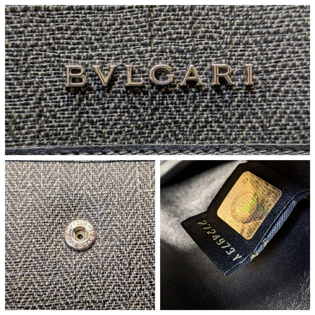 【超極上】ブルガリ キーケース カードケース