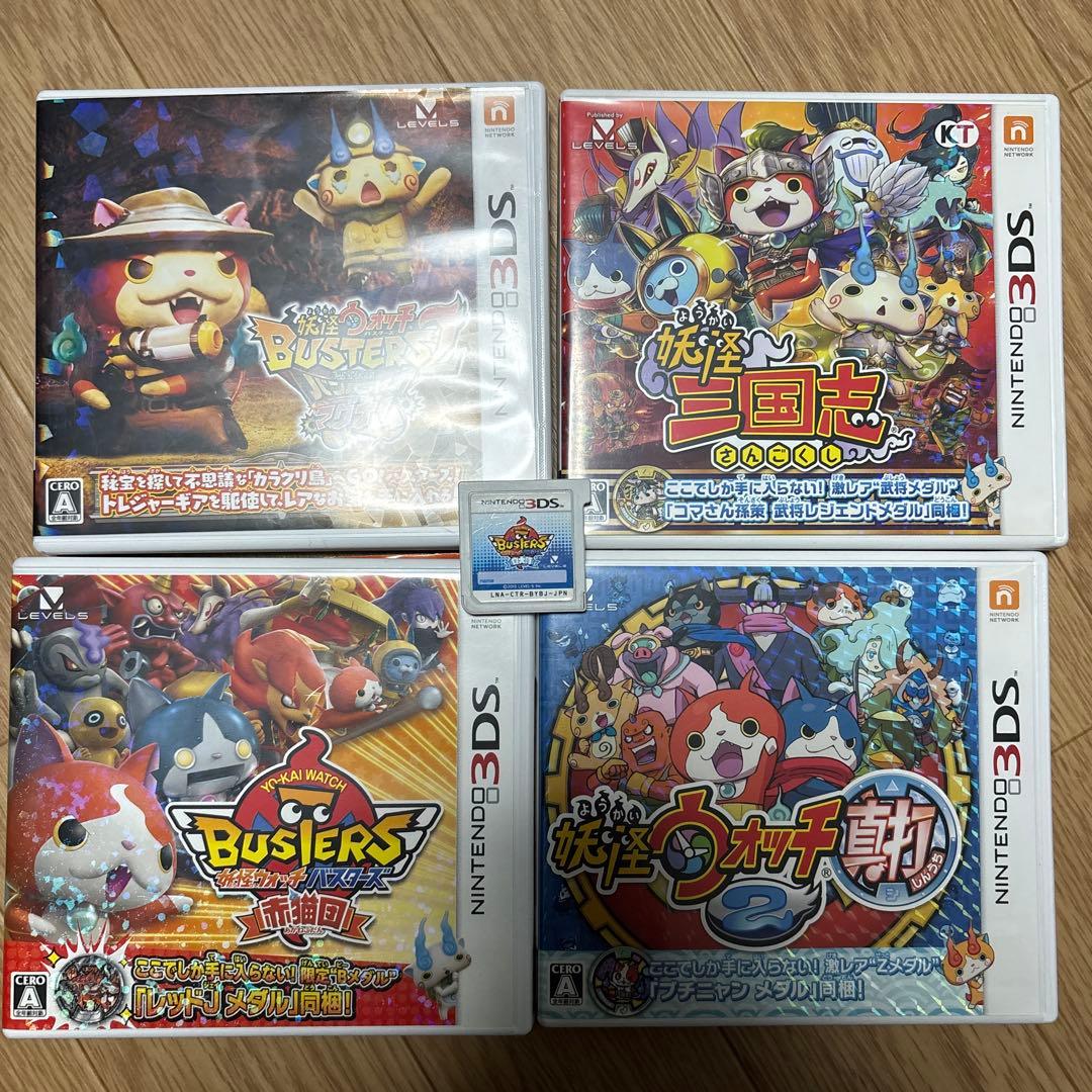 妖怪ウォッチ カセット 5本まとめ売り