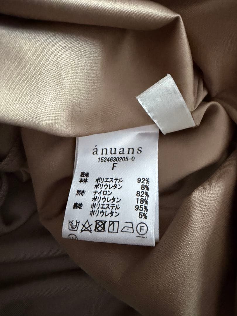 ánuans 2024AW シアーコンビタイトワンピース ベロアドレス ベージュ