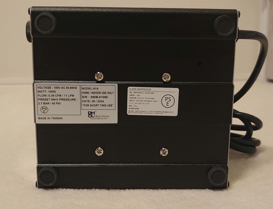 エアテックス TEMPTU S-Oneコンプレッサー＋エアブラシセット