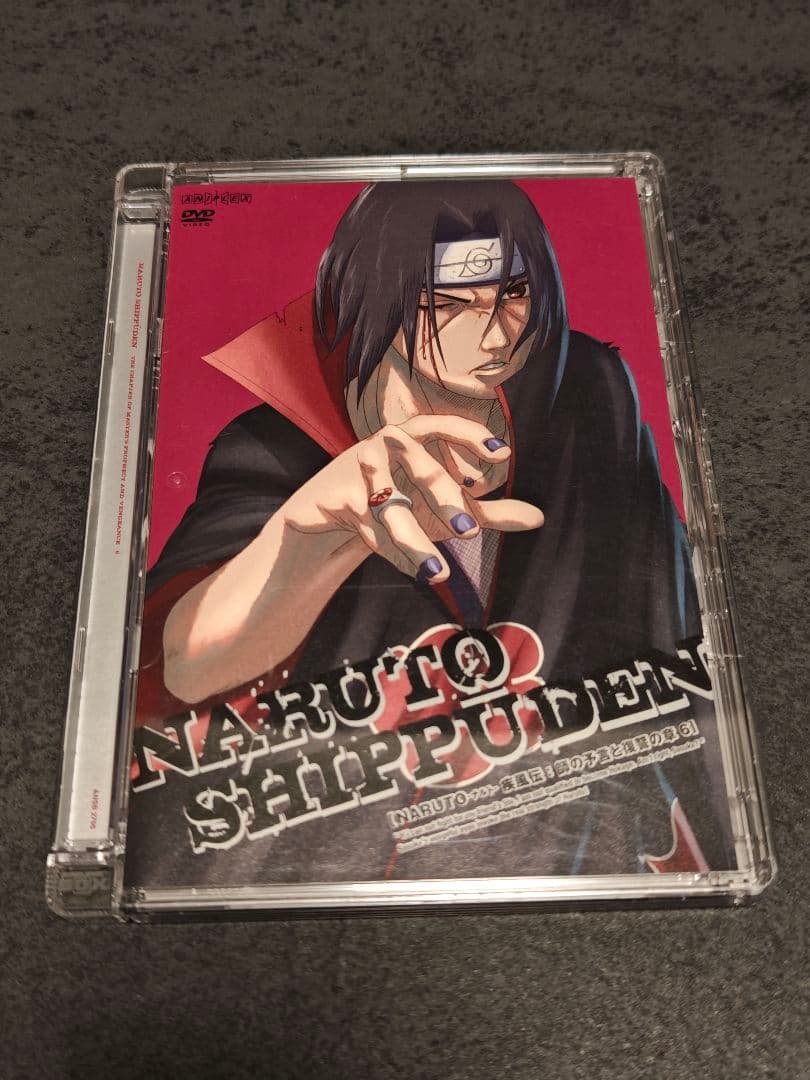 NARUTO ナルト疾風伝　アニメDVD　師の予言と復讐の章