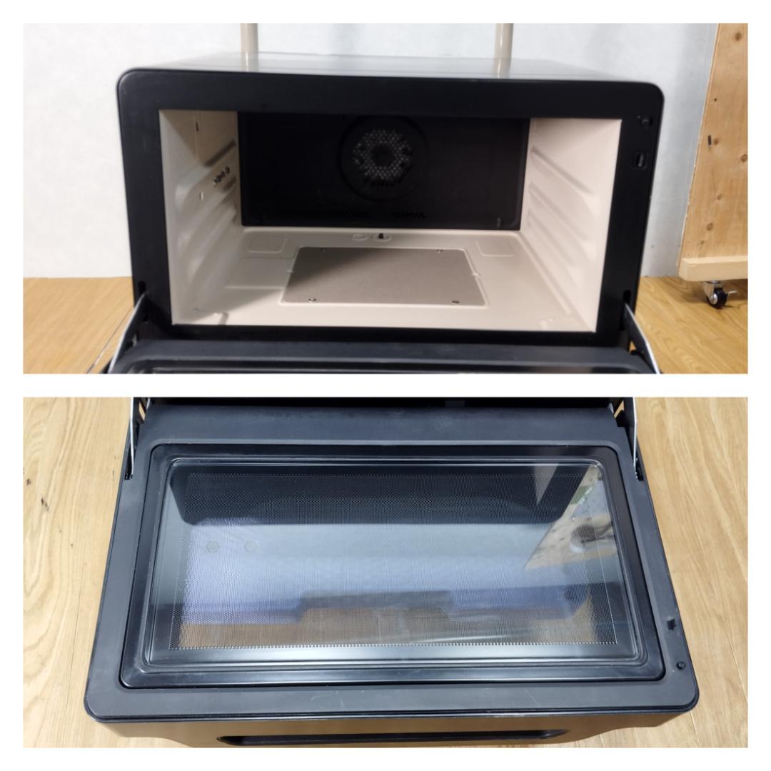 K♢1024 日立 オーブンレンジ ヘルシーシェフ MRO-W1Z(K)