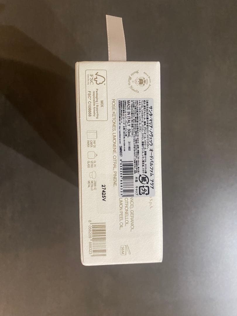 【新品未使用】サンタマリアノヴェッラ　アクア　AQUA 香水