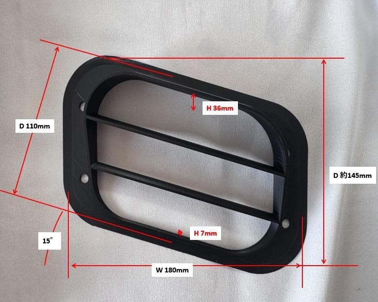 エコフローECOFLOW WAVE2,3専用ダクト取付用パーツ 運転席ドア用