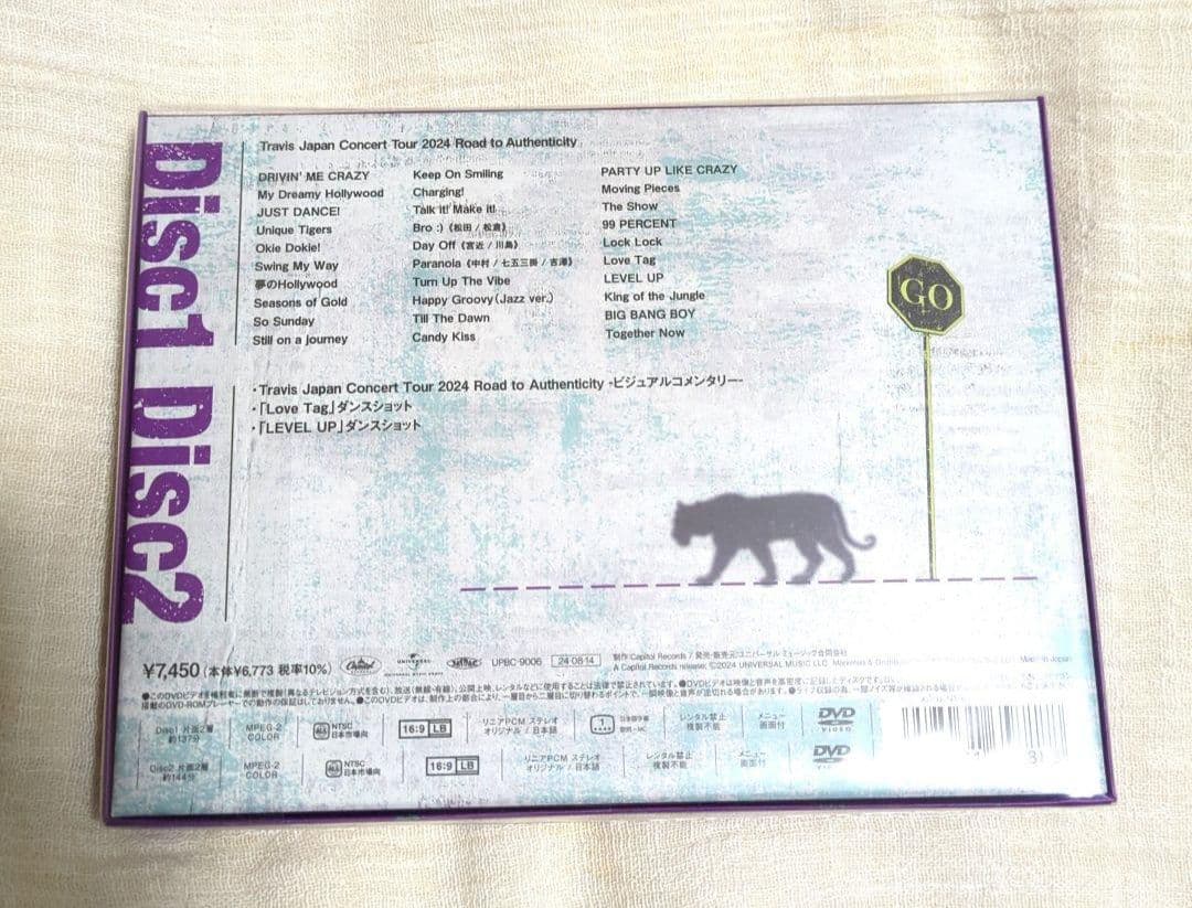 新品 DVD 完全生産限定盤 Road to A