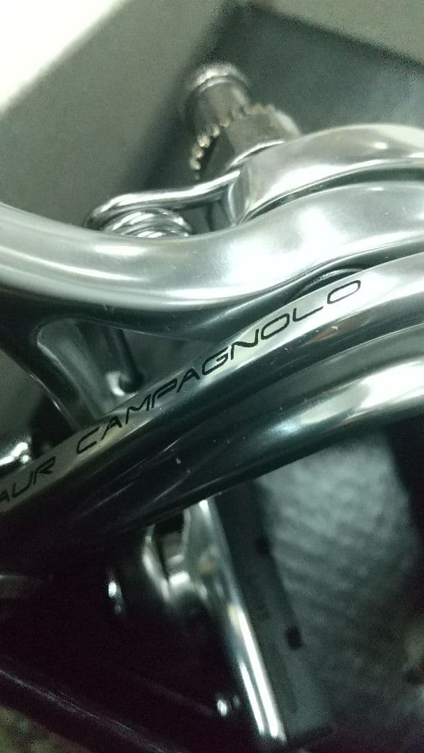 カンパニョーロケンタウル前後ペアセット