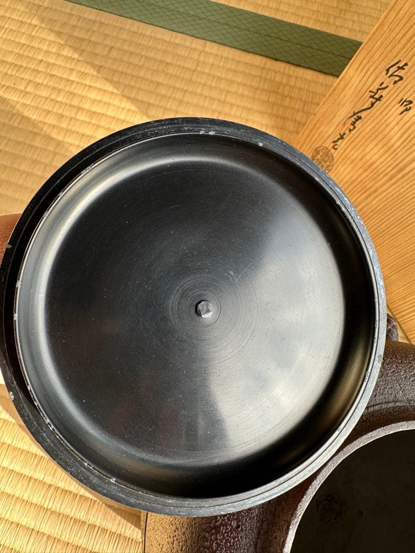 マカロン様　棗霧窯　佐野清光作　大小吊り金具付き