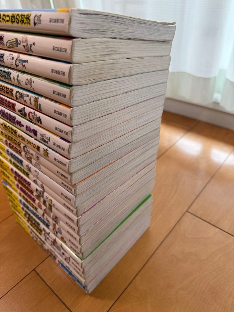 科学漫画 実験対決シリーズ かがくるBOOK 23冊セット