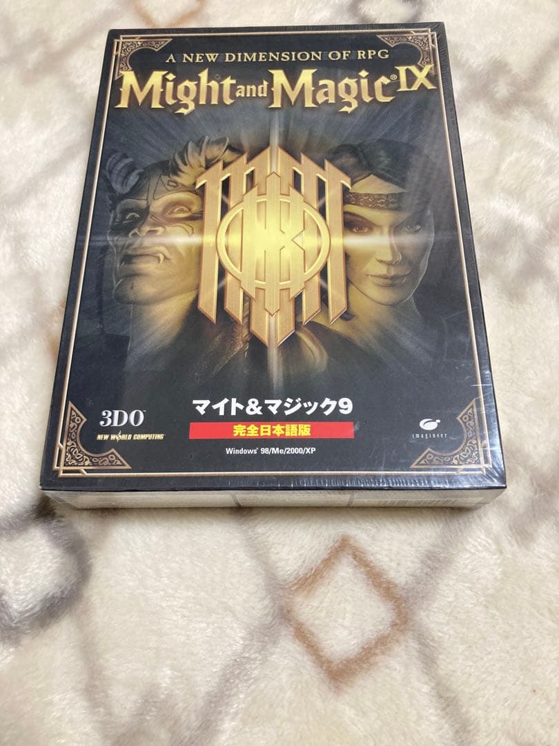未開封 マイト&マジック9 完全日本語版