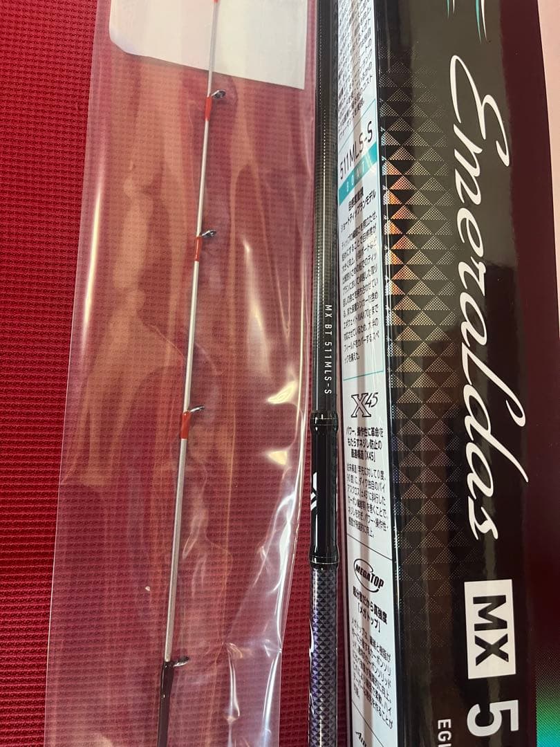 エメラルダス MX BT 511MLS-S.Q ダイワ ティップラン エギング