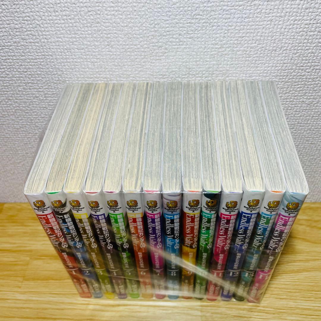 新機動戦記ガンダムW Endless Waltz 敗者たちの栄光 全14巻 全巻