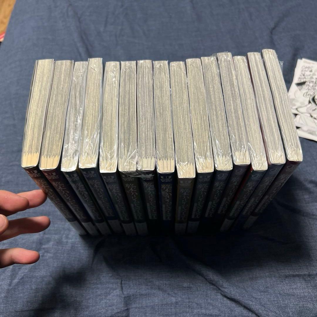 終末のハーレム ファンタジア 1から15巻