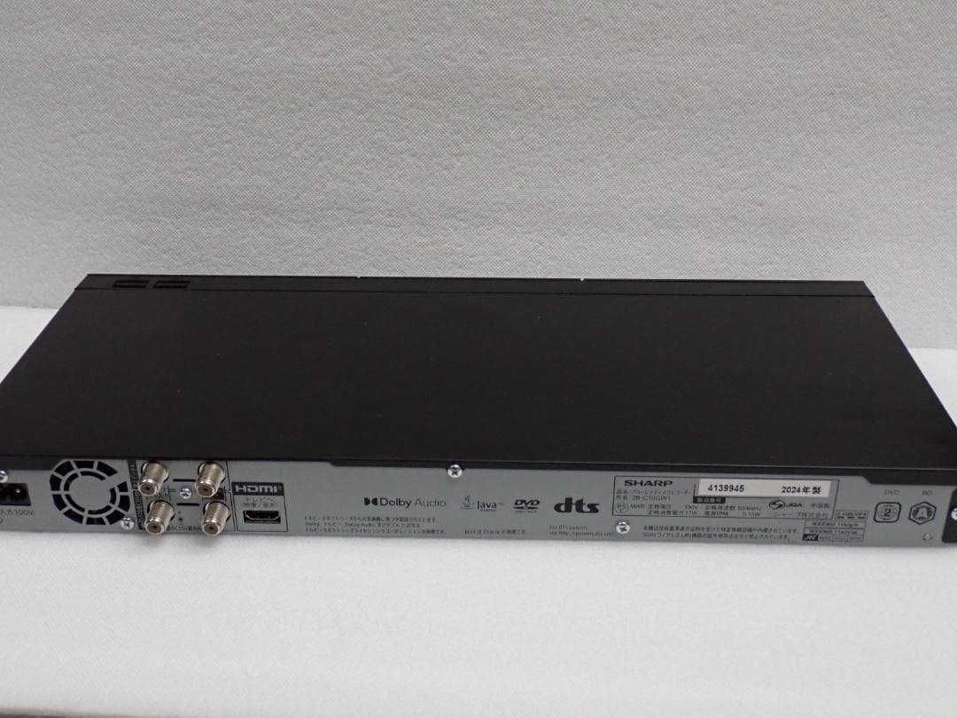 シャープ ブルーレイディスクレコーダー 2B-C10GW1 2番組1TB Z-B