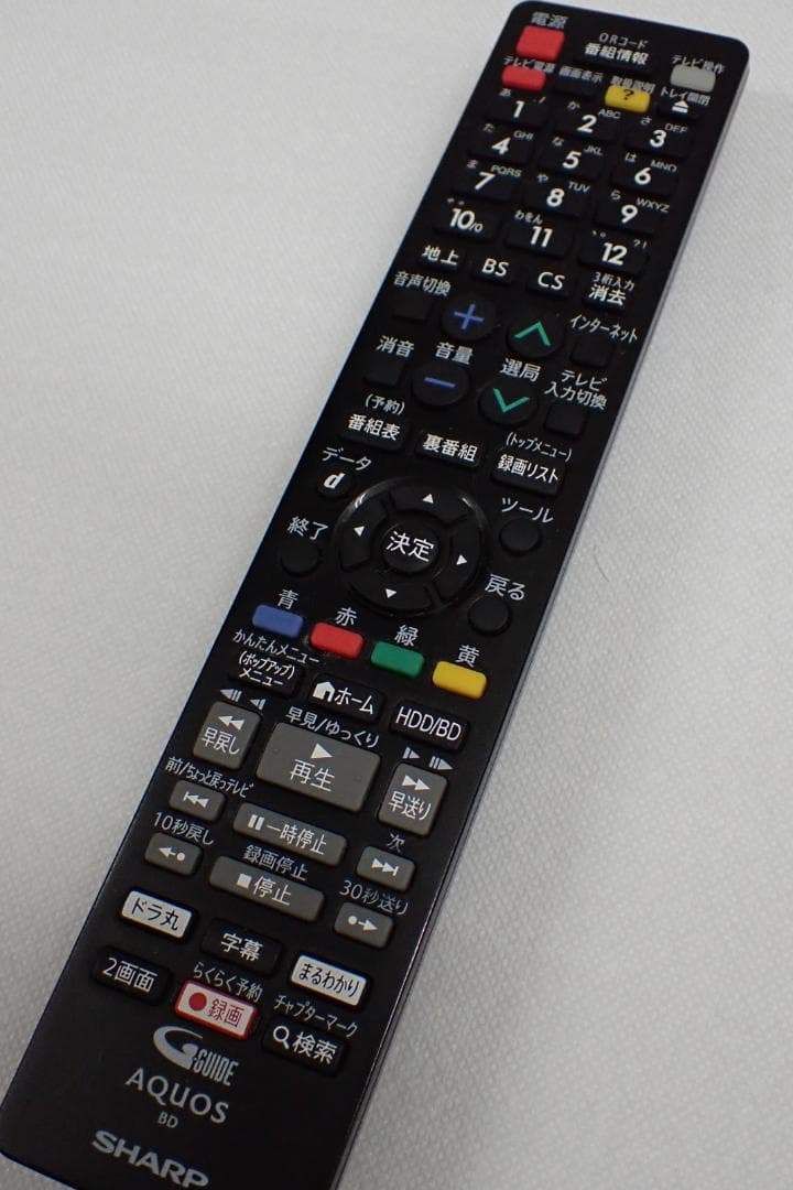 シャープ ブルーレイディスクレコーダー 2B-C10GW1 2番組1TB Z-B