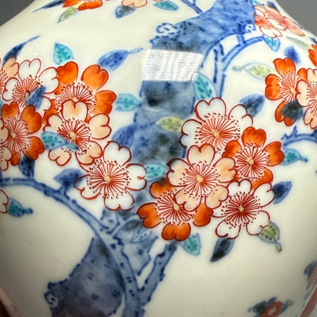 十二代　今泉今右衛門　色鍋島　桜文様花瓶　重要無形文化財指定　納箱付　人気図柄