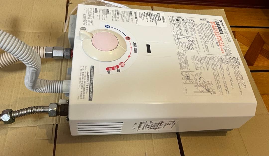 2020年製　ノーリツ 小型湯沸器 都市ガス用 GQ-530MW (TG)