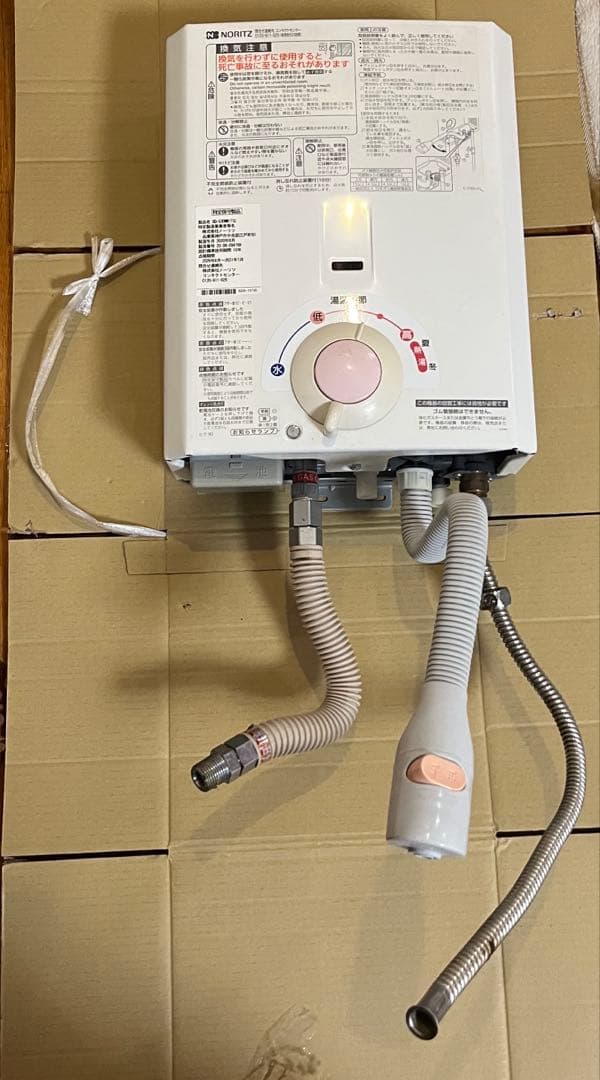 2020年製　ノーリツ 小型湯沸器 都市ガス用 GQ-530MW (TG)