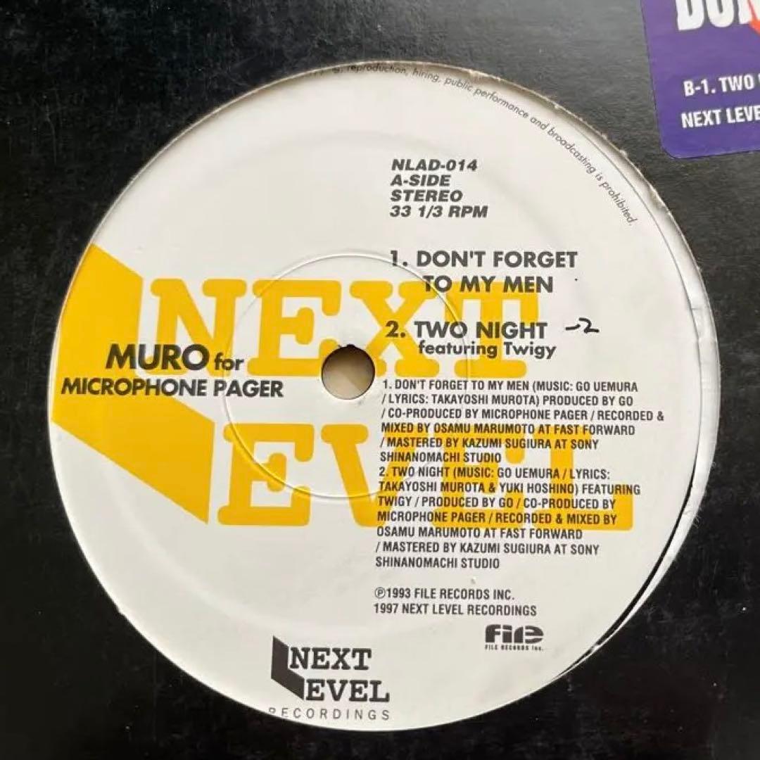 【厳選】マイクロフォンペイジャー ,ツイギー、リノ　シングル7枚